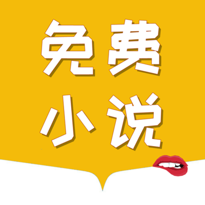 亚搏足彩app